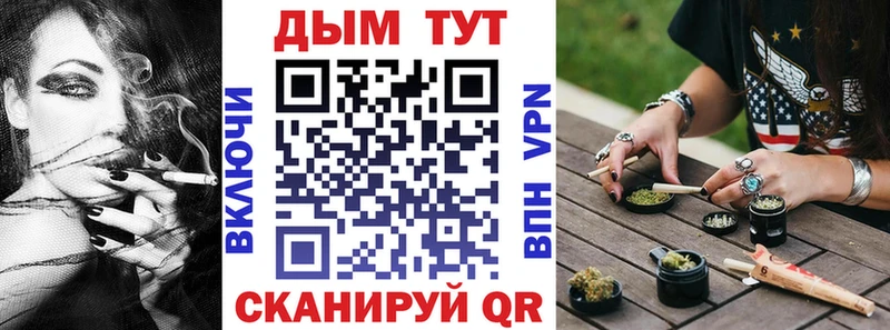 Что такое Красноуральск Гашиш A-PVP Cocaine АМФ Канабис Меф