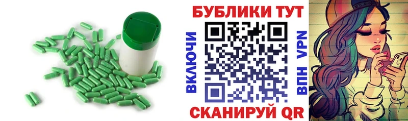 Экстази Cube  kraken вход  Красноуральск 