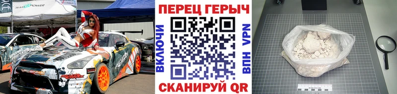Героин афганец  Красноуральск 