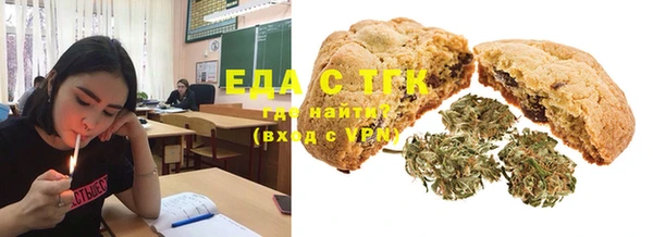 наркотики Алексин