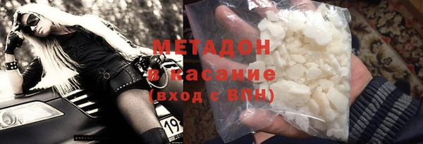наркотики Алексин