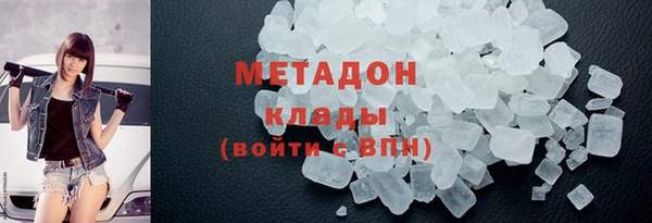 хмурый Алзамай