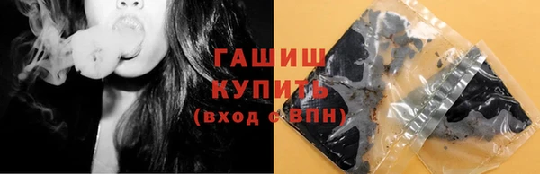 наркотики Алексин