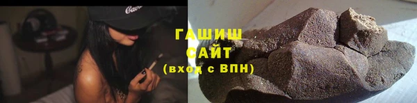 хмурый Алзамай