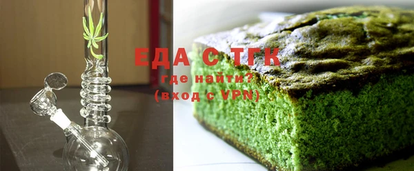 наркотики Алексин