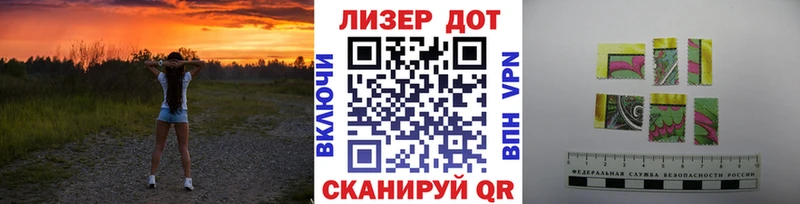 OMG ссылки Красноуральск Марки N-bome 1,8мг даркнет сайт